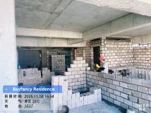 Masonry