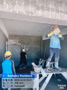Plastering
