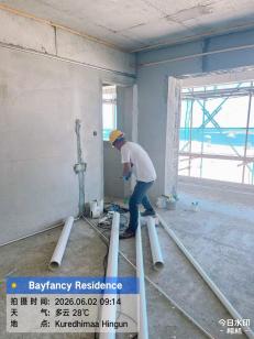 Plumbing